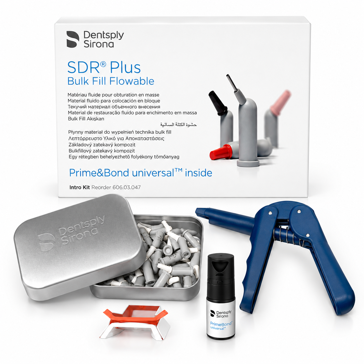 SDR PLUS
